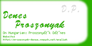 denes proszonyak business card